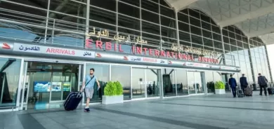 Amerîka: Emê lêkolînê li ser êrîşê bikin