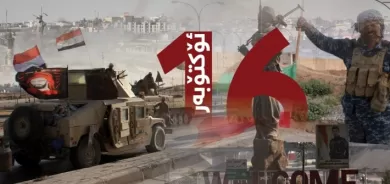 Rêveberekî Gorran: Mûşekbaran kirina Hewlêrê encama xiyaneta 16ê cotmehê ye