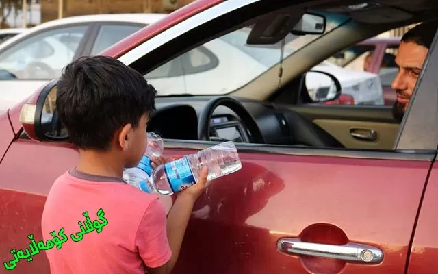 كارپێكردنی منداڵان و دەرهاویشتە خراپەكانی لە رووی دەروونی و كۆمەڵایەتییەوە