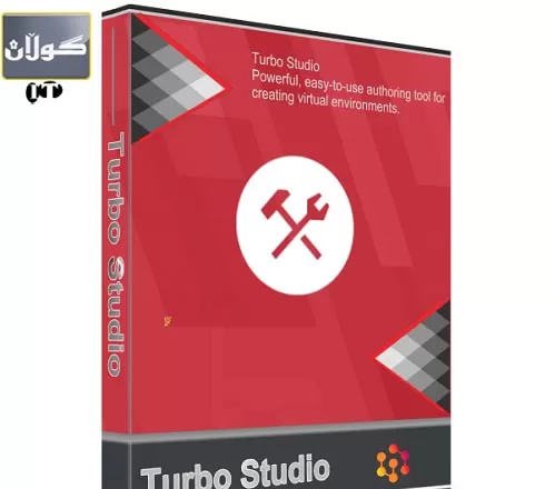 پرۆگرامێك بۆ دروستكردنی پرۆگرامی گوازراو