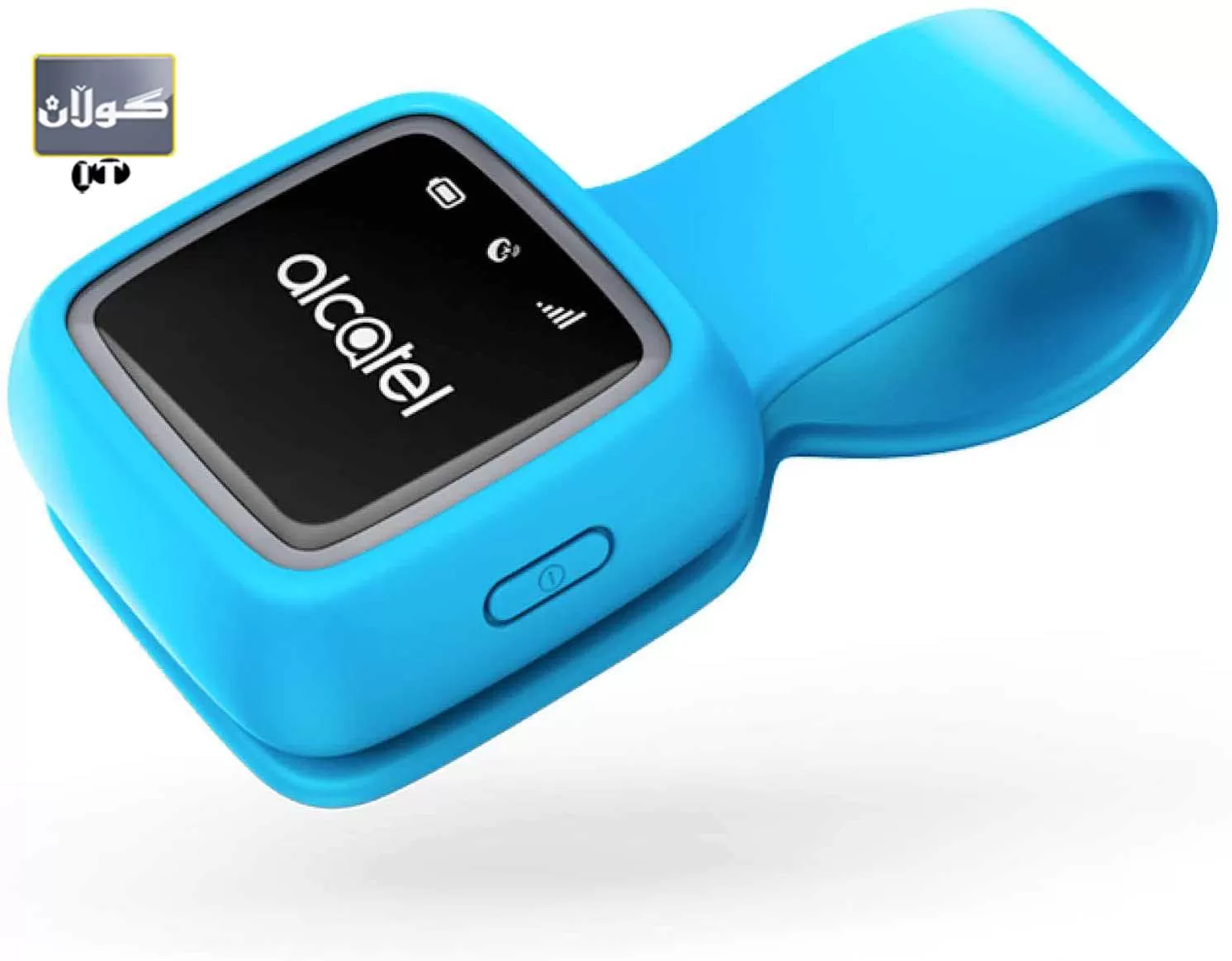 دۆزەرەوەی گیاندارانی ماڵەوە