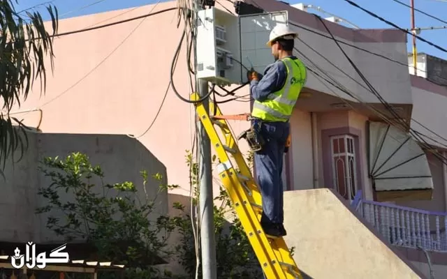 ئاگادارییەک بۆ ھاووڵاتیانی دەڤەری گەرمیان