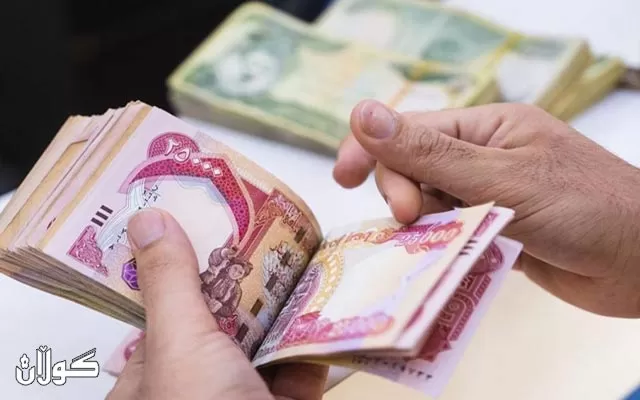 هه‌ژماری تایبه‌تی فه‌رمانبه‌ران له‌ قۆناخی تێستكردندایه‌