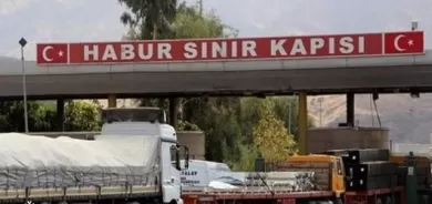 لە شەش مانگدا عێراق بە بڕی كەمتر لە 500 ملیۆن دۆلار كاڵای توركی هاوردەكردووە   