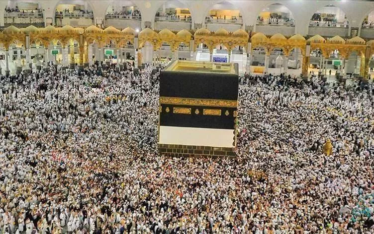 السعودية تحدد أول أيام عيد الأضحى