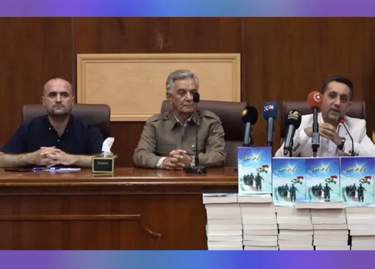 خوێندنەوەو ناساندن بۆ كتێبی (بەرەو خۆر) سازكرا