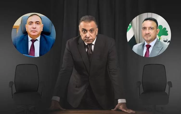 وزارتان شاغرتان.. سيناريوهات الأشهر الثلاثة أمام الكاظمي والبرلمان ينتظر حسماً