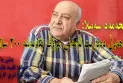 محه‌مه‌د سه‌بیلا: هه‌وڵ ده‌درێت ته‌مه‌نی مرۆڤ بگه‌یه‌ننه‌ 200 ساڵ