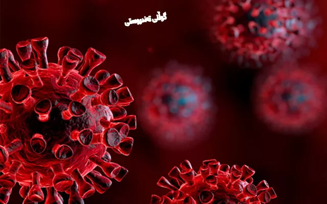 ئایا ڤاكسین پێویستە بۆ كەسانی تووشبوو بە كۆڤید19 لە رابردوودا؟