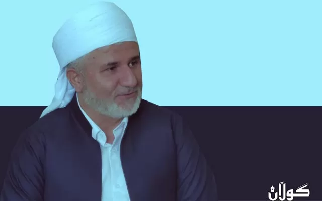مامۆستا مەلاحەمید حەمەفەرەج هەڵەبجەیی، بۆ گوڵان:     ئایینی پیرۆزی ئیسلام  ڕێزی لە مرۆڤ گرتووە و لە بیروباوەڕ و ئاكاردا ئازاد و سەربەستی كردووە