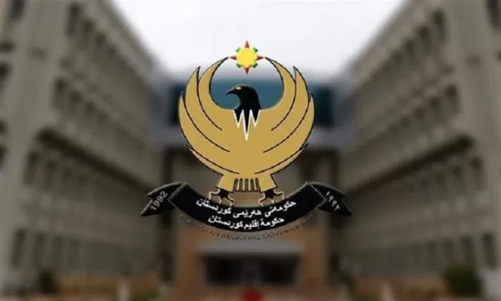 حكومة إقليم كوردستان تعلن 14 تموز عطلة رسمية