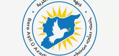 Bereya Aştî û Azadiyê ya Sûriyê pesnê Serok Barzanî û Herêma Kurdistanê dide