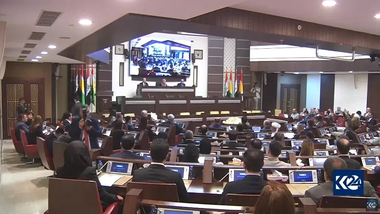 Parlamentoya Kurdistanê PKKê bi bihaneya sereke ya operasyonên Tirkiyê dizane