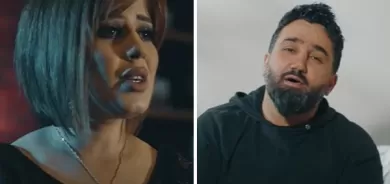 دوێتەكەی سان و ئەمیر موراد بڵاوبویەوە