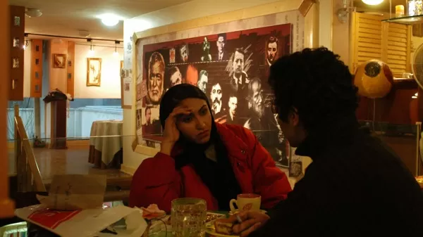 Iran unveils matchmaking app to promote marriage