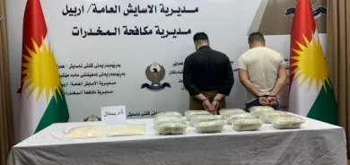 الإطاحة بعصابة مخدرات في أربيل