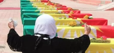 لیستێك بە ناوی پتر لە 300 تاقانەی جینۆساید بڵاوكرایەوە