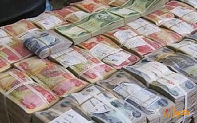 چۆنییه‌تی خه‌رجكردنى ٢٠٠ ملیار دیناره‌كه‌ی لەبەغداوە هاتووە