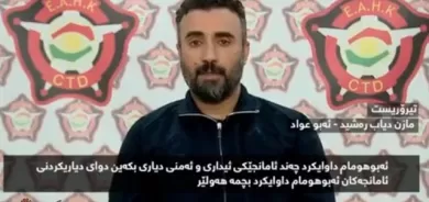 ئەنجوومەنی ئاسایشی ھەرێمی کوردستان گرووپێکی تیرۆریستی داعشی دەستگیركرد