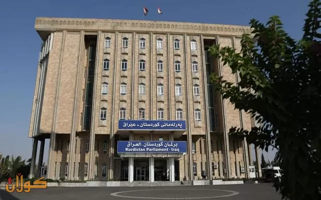 بەمەبەستی پتەوکردنی پەیوەندییەکان لیژنەی ئەوقاف و كاروباری ئاینی سەردانی كونسوڵخانەی سعودیەیان لە ھەرێمی كوردستان کرد