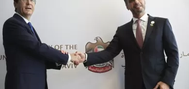 UAE inaugurates embassy in Israel in downtown Tel Aviv