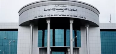 ‏المحكمة الاتحادية تؤجل موعد الطعن بقانون الموازنة