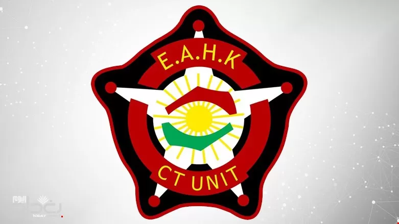 التحالف الدولي يشيد بأداء جهاز مكافحة الإرهاب في إقليم كوردستان ويؤكد على الشراكة الامنية