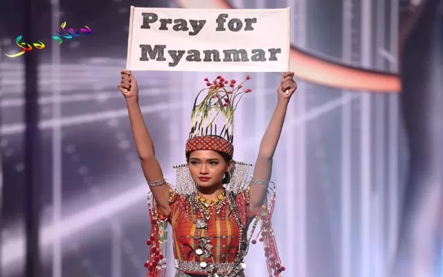 پەیامی چاوەڕواننەكراوی شاجوانانی گەردوون