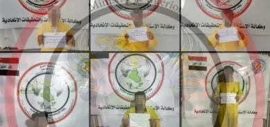 الإطاحة بـ 8 دواعش في كركوك