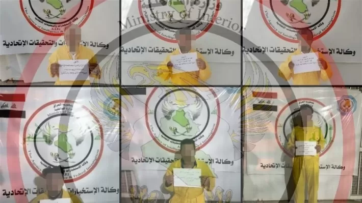 الإطاحة بـ 8 دواعش في كركوك