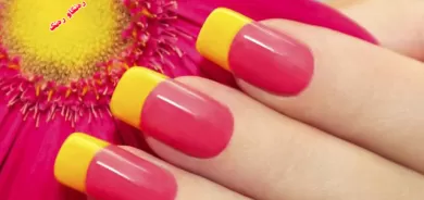 رەنگەكانی نینۆك بۆ بۆنە و یادەكان