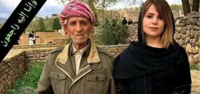 بە ناوی خودای مەزن و دلۆڤان سوپاسنامە