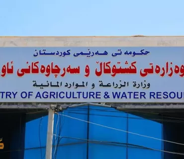 وەزارەتی کشتوکاڵی حکومەتی هەرێم چەند ڕێنماییەک لەبارەى نەخۆشيی تای خوێن بەربوون بڵاو‌ ده‌كاته‌وه‌