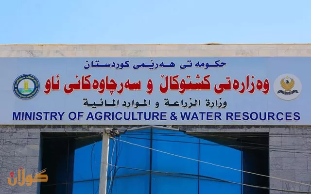 وەزارەتی کشتوکاڵی حکومەتی هەرێم چەند ڕێنماییەک لەبارەى نەخۆشيی تای خوێن بەربوون بڵاو‌ ده‌كاته‌وه‌