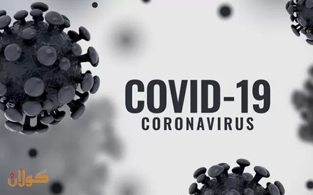 چی دەزانیت لە بارەی نیشانەکانی کۆڤیدی درێژخایەن ؟