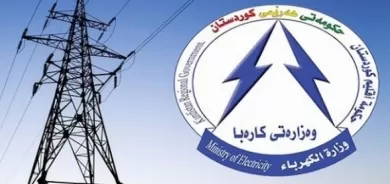 Wezareta Elektirîka Kurdistanê: Emê rojên cejnê 14 demjimêr elektirîk bidin welatiyan