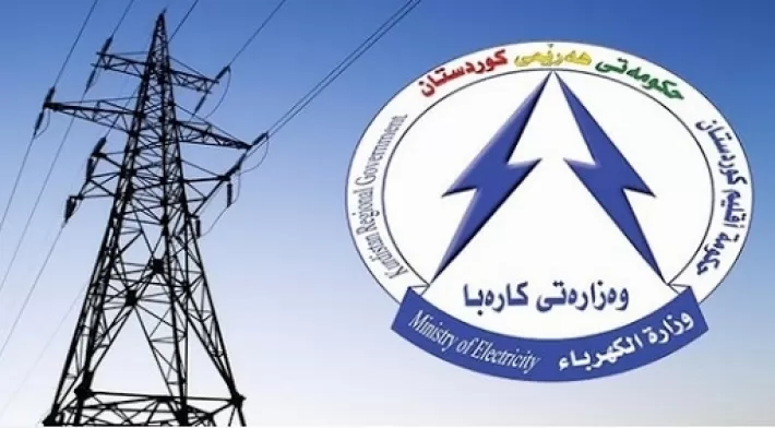 Wezareta Elektirîka Kurdistanê: Emê rojên cejnê 14 demjimêr elektirîk bidin welatiyan