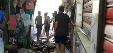 Li Bexdayê teqîn: 36 kes hatin kuştin