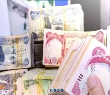 پێشینە بە فەرمانبەران و خانەنشینان دەدرێت