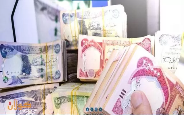 پێشینە بە فەرمانبەران و خانەنشینان دەدرێت