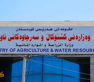 کشتوکاڵی  هەرێم چەند ڕێنماییەک لەبارەى نەخۆشيی تای خوێن بەربوون بڵاو‌ ده‌كاته‌وه‌