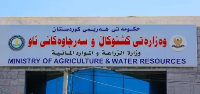 کشتوکاڵی  هەرێم چەند ڕێنماییەک لەبارەى نەخۆشيی تای خوێن بەربوون بڵاو‌ ده‌كاته‌وه‌
