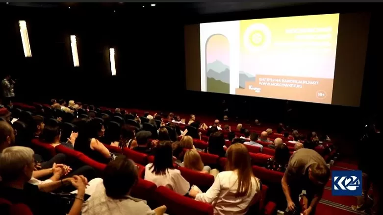 Yekemîn Festîvala Navdewletî ya Fîlmên Kurdî li Moskowê birêve diçe