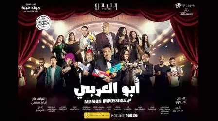 هاني رمزي: برامج المقالب أثّرت علي فنياً