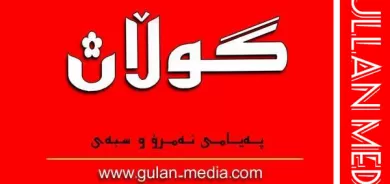 نوێترین دەركەوتنی هونەرمەندانی كورد لە ڕۆژانی جەژندا