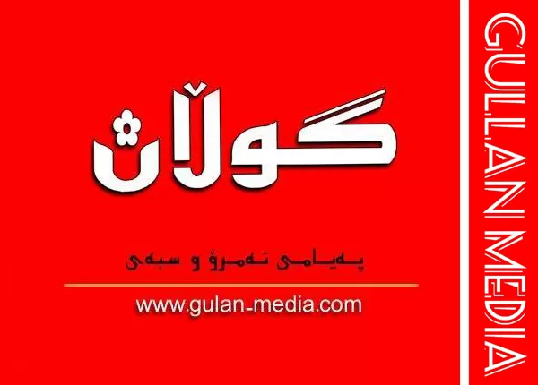 نوێترین دەركەوتنی هونەرمەندانی كورد لە ڕۆژانی جەژندا