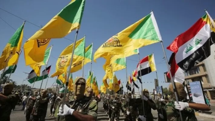 Milîsên Iraqê: Em nahêlin ti hêzekî biyanî li Iraqê bimîne