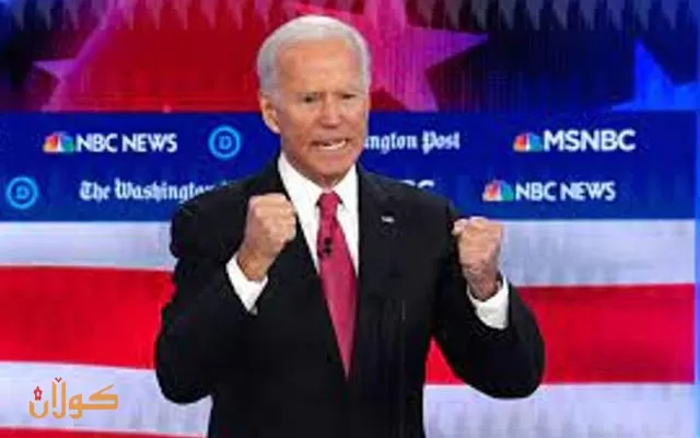 دامەزراوەیەكی ئەمریكی: جەماوەری لایەنگری جۆبایدن لە كورتی داوە