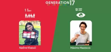 دەستپێشخەری 