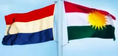 وفد هولندي رفيع في إقليم كوردستان لإنجاز العديد من المشاريع الاستراتيجية